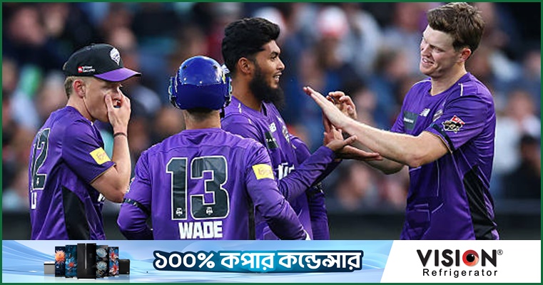 রিশাদের ‘৩’ উইকেট, হোবার্টের দাপুটে জয়